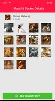 Marathi Stickers screenshot 3