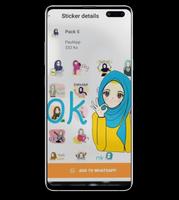 Cute Memoji Hijab Muslim Stick capture d'écran 3