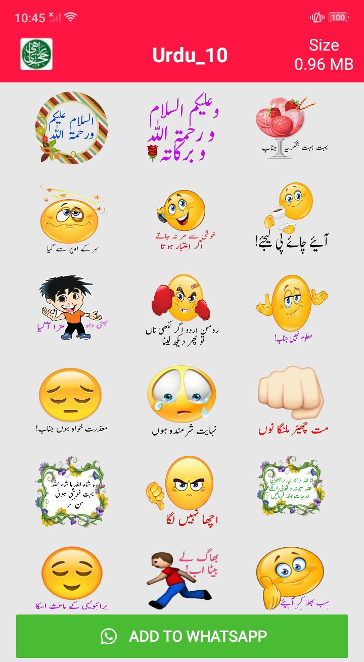Urdu Stickers For Android Apk Download