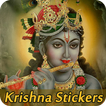 Jai Shree Krishna Stickers for Whatsapp