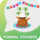 Pongal Stickers icône