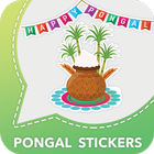 Pongal Stickers أيقونة