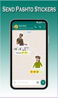 Pakhair WAStickerApp: Pashto S ภาพหน้าจอ 2