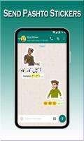 Pakhair WAStickerApp: Pashto S स्क्रीनशॉट 2