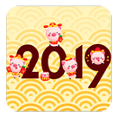 Chinese New Year Pig WAStickerApps for WhatsApp APK