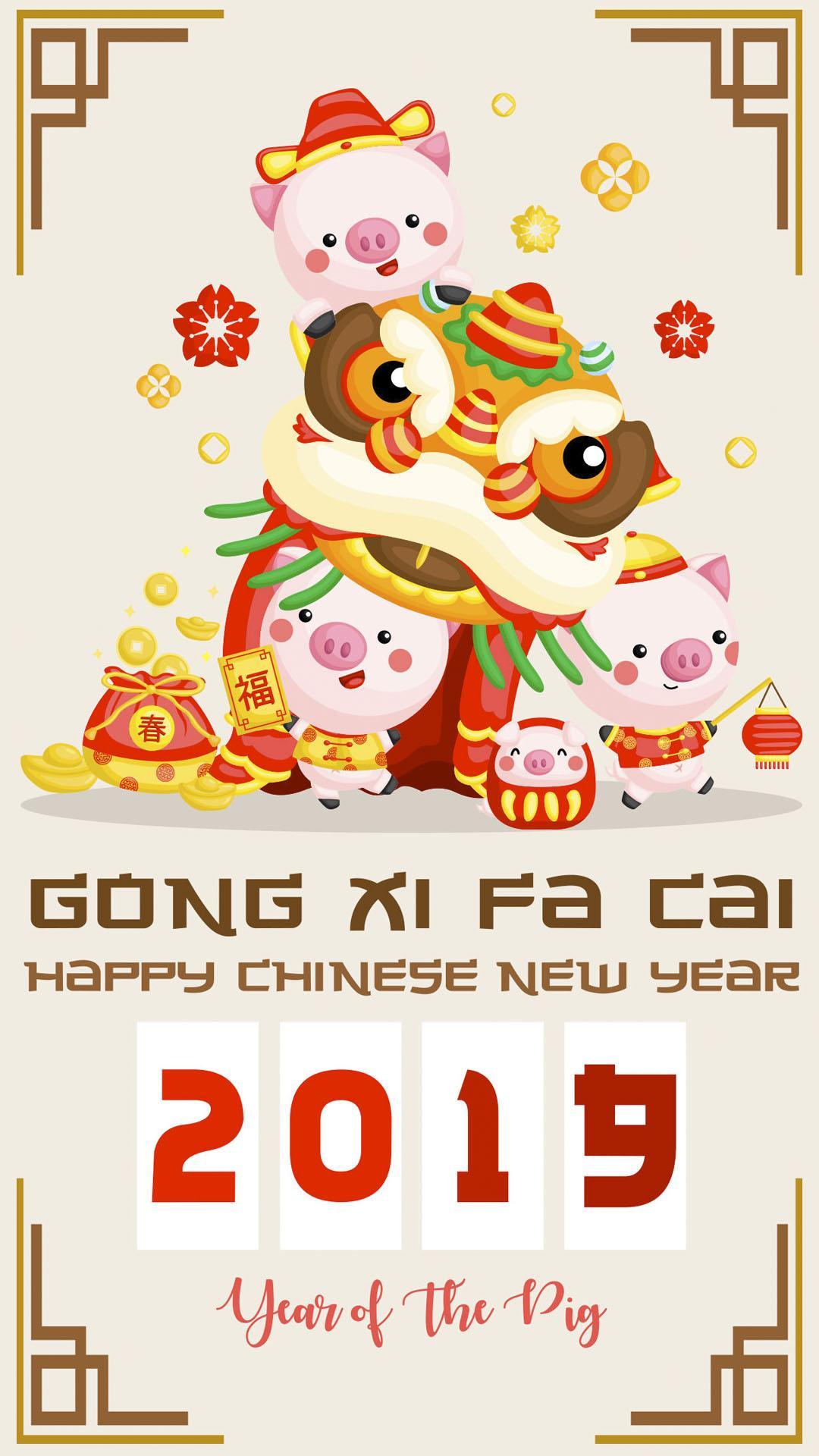Chinese New Year Pig Wastickerapps For Whatsapp For Android Apk