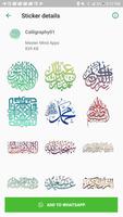 Islamic Stickers + Douaa & Aya syot layar 1