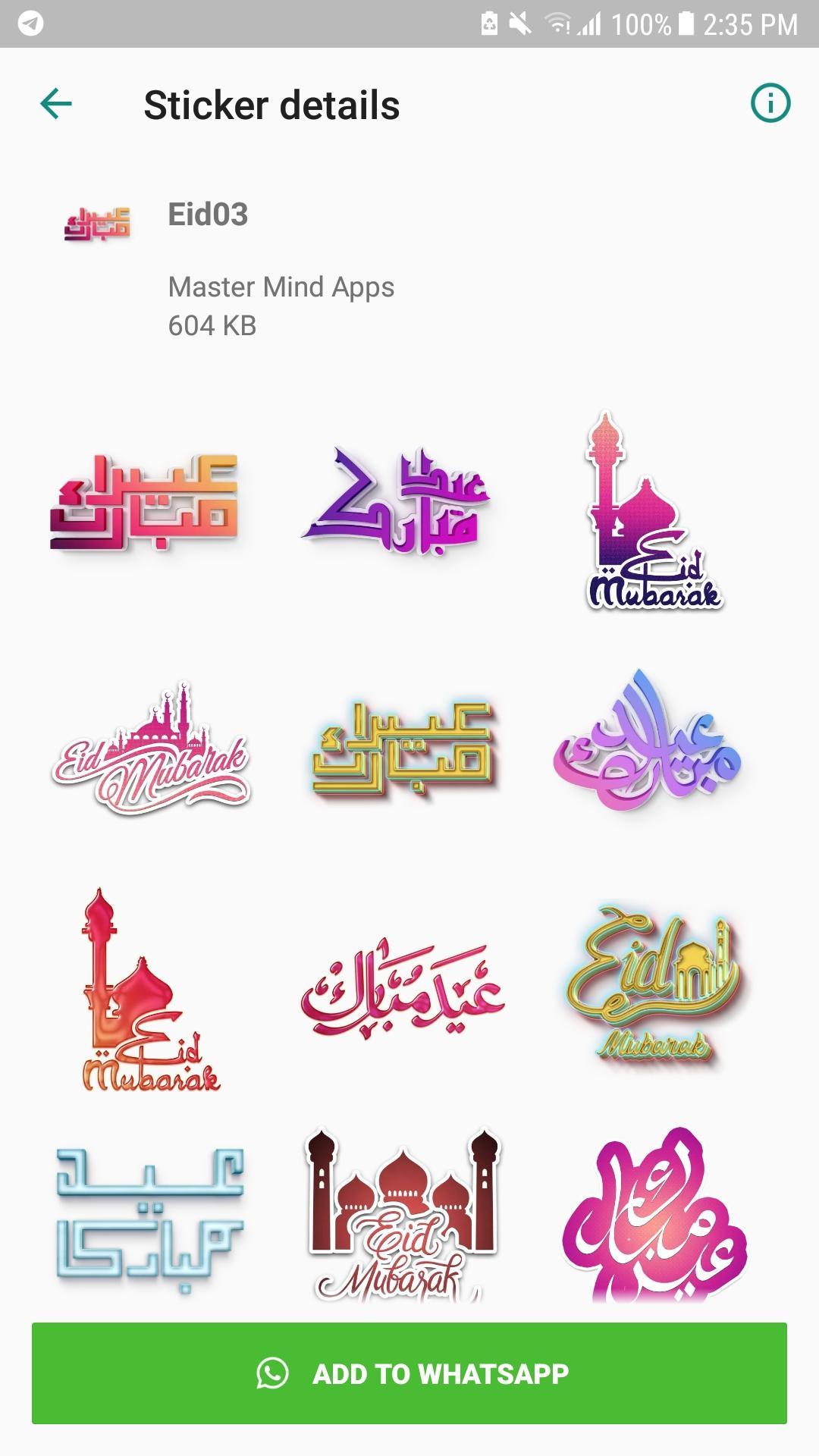 ملصقات دينية إسلامية Islamic Sticker أدعية وآيات For Android Apk Download