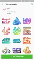Islamic Stickers + Douaa & Aya captura de pantalla 3