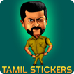 Tamil Stickers - Tamil Stickers for Whatsapp
