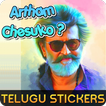 Telugu Stickers
