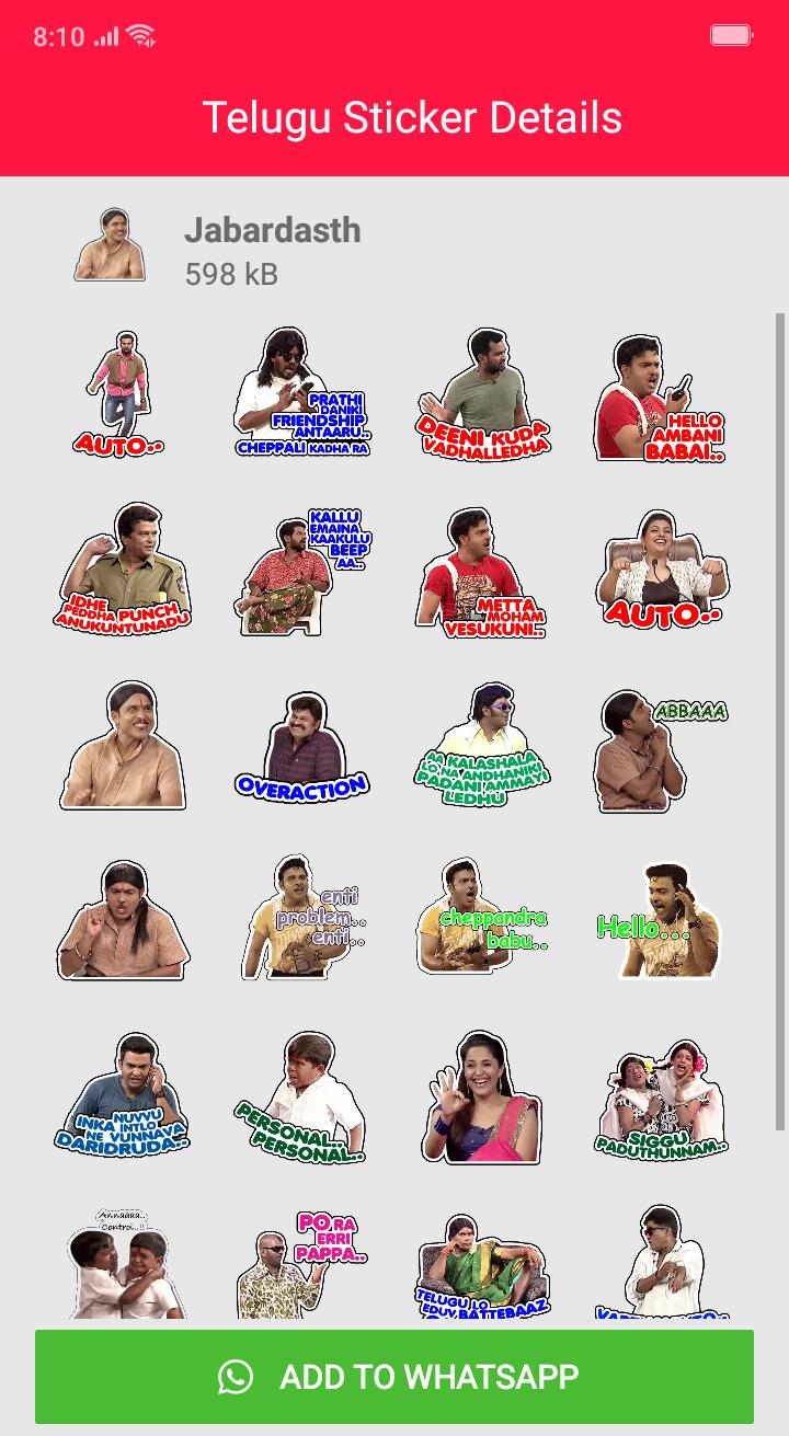 Telugu Stickers For Android Apk Download Telugu Stickers For Android Apk Download