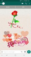 Happy Mothers Day Stickers for Whatsapp capture d'écran 3