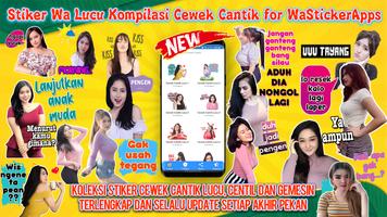 Stiker Cewek Cantik WASticker پوسٹر