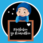 Stiker Muslimah Ramadhan icône
