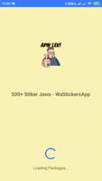500+ Stiker Jawa - WaStickersApp 海報