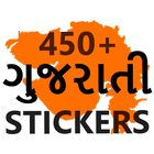 Gujarati-Hindi Stickers for Wh 图标