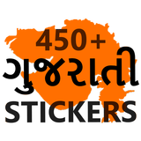 Gujarati-Hindi Stickers for Wh icône