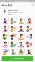 Bengali Stickers Pack for Whatsapp (বাংলা স্টিকার) Affiche