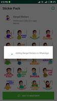 Bengali Stickers Pack for Whatsapp (বাংলা স্টিকার) ภาพหน้าจอ 3