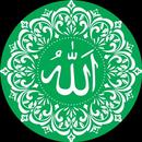 Stickers for Muslims - Islamic Wastickers APK