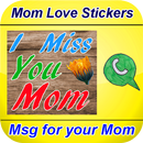 ملصقات الأم روعة - ستيكرات عربية أمي aplikacja