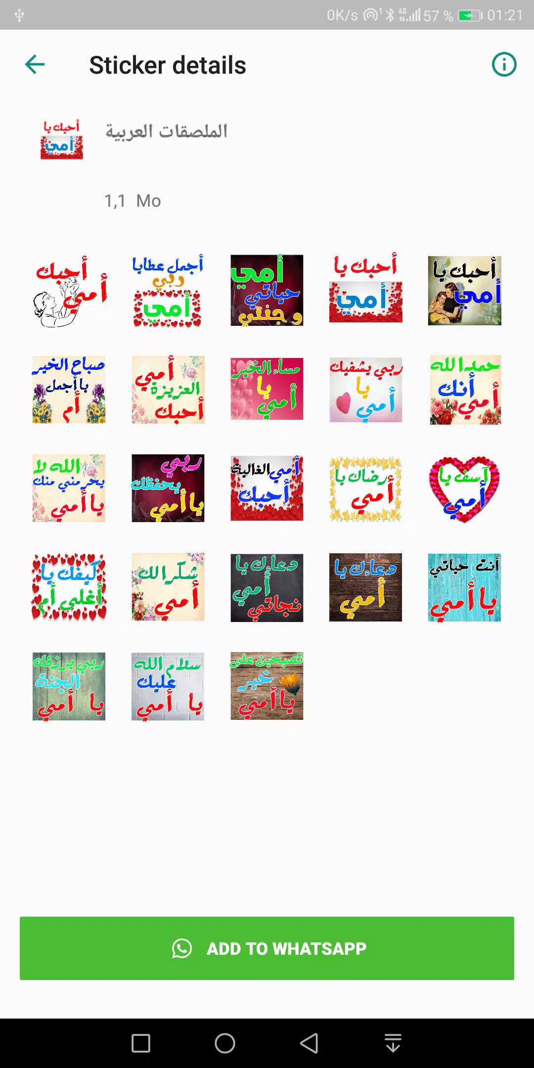 Descarga de APK de ملصقات الأم روعة - ستيكرات عربية أمي para Android