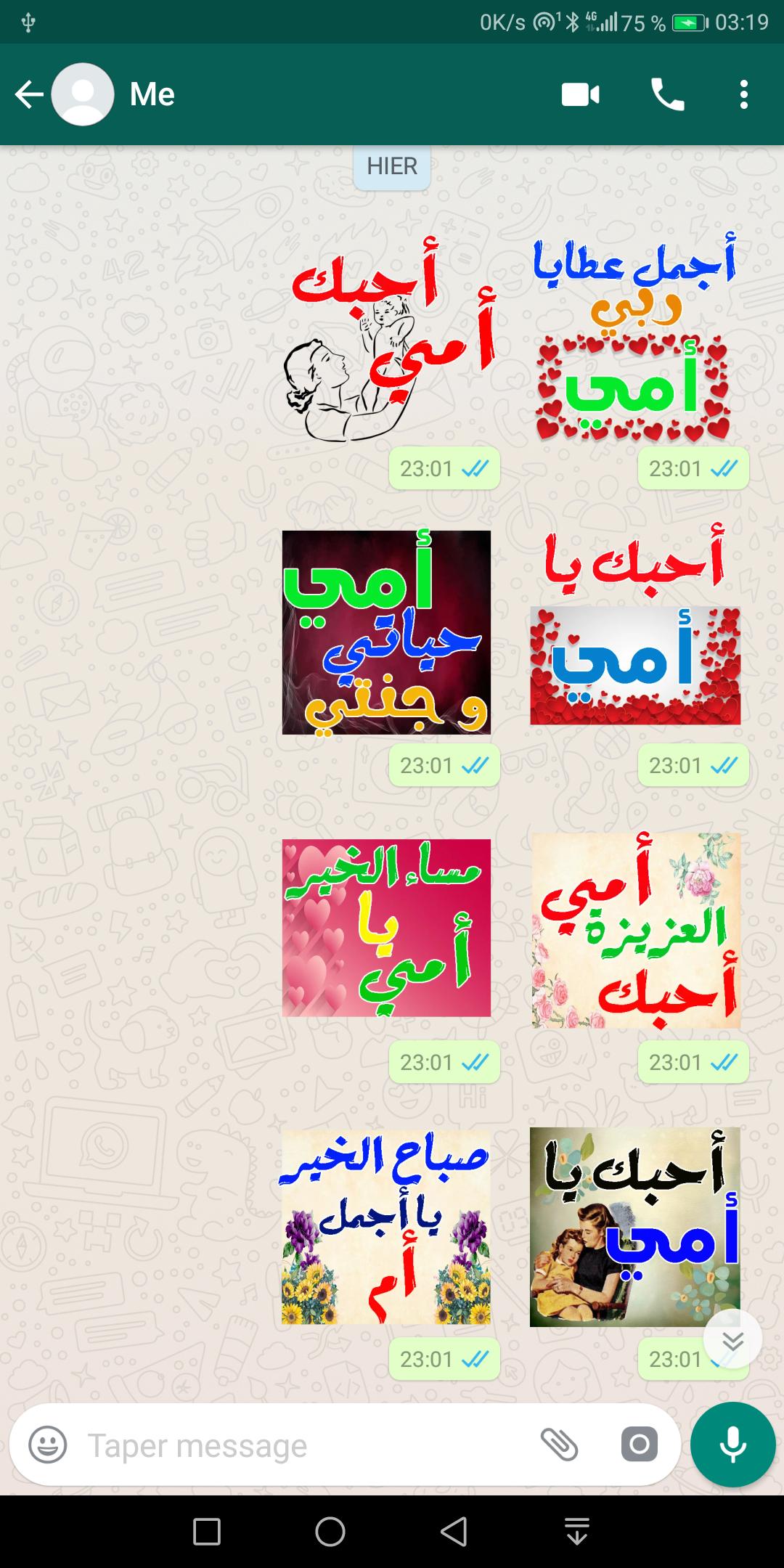 ملصقات الأم روعة - ستيكرات عربية أمي for Android - APK Download