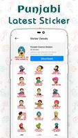 Punjabi Sticker تصوير الشاشة 1