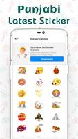 Punjabi Sticker تصوير الشاشة 2