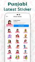 Punjabi Sticker تصوير الشاشة 3
