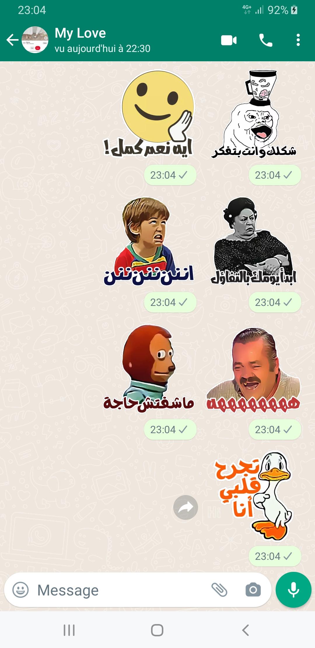 ملصقات واتساب متحركة عربية APK للاندرويد تنزيل