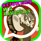 Stickers Ramadan Special Edition icône