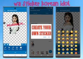WAStickerApps KPOP Idol Korean স্ক্রিনশট 2