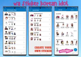 WAStickerApps KPOP Idol Korean স্ক্রিনশট 3