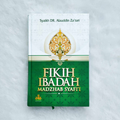 Fikih Ibadah Madzhab Syafi'i