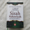 Sejarah Sirah Nabawiyah