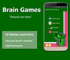 मस्तिष्क प्रशिक्षण, स्मृति खेल स्क्रीनशॉट 1