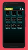 Wapda Bill Check Online ảnh chụp màn hình 1
