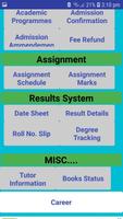 AIOU screenshot 1