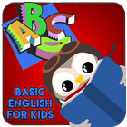 English Learning for Kids أيقونة