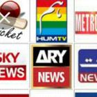 all Pakistan live TV channels sports entertainment 圖標