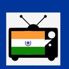 India live TV channels,sports,entertainmen(okt) icône