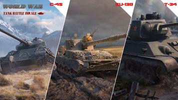 World War Tank Battle Royale скриншот 2