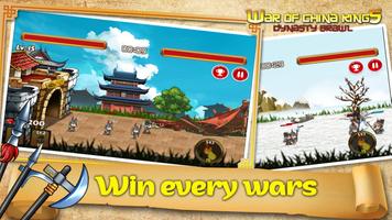 Battle for the Throne: Han Vs Chu Kingdoms screenshot 1