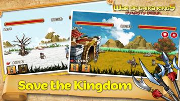 Battle for the Throne: Han Vs Chu Kingdoms screenshot 2