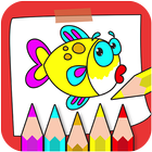 Coloring Book: For Kids आइकन
