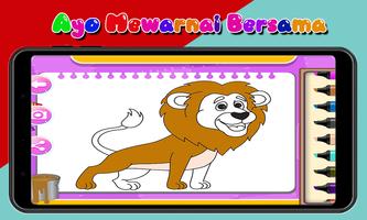 Coloring Book: For Kids स्क्रीनशॉट 1