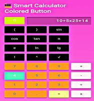 smart calculator button colored اسکرین شاٹ 3