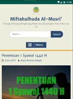 2 Schermata Al Musri Official News